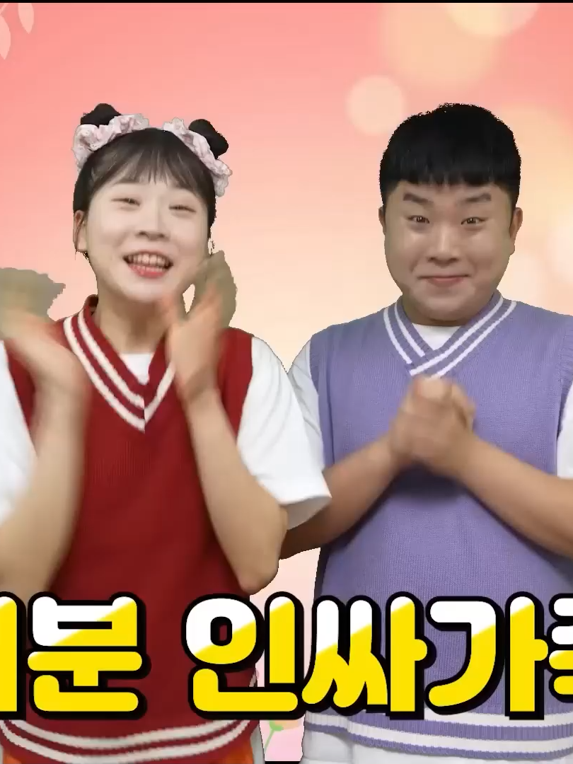 @네루짱NERU