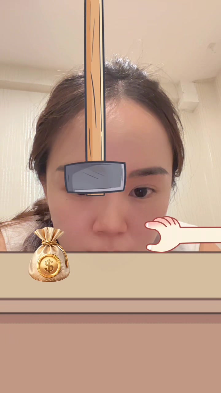 @ปาปอย