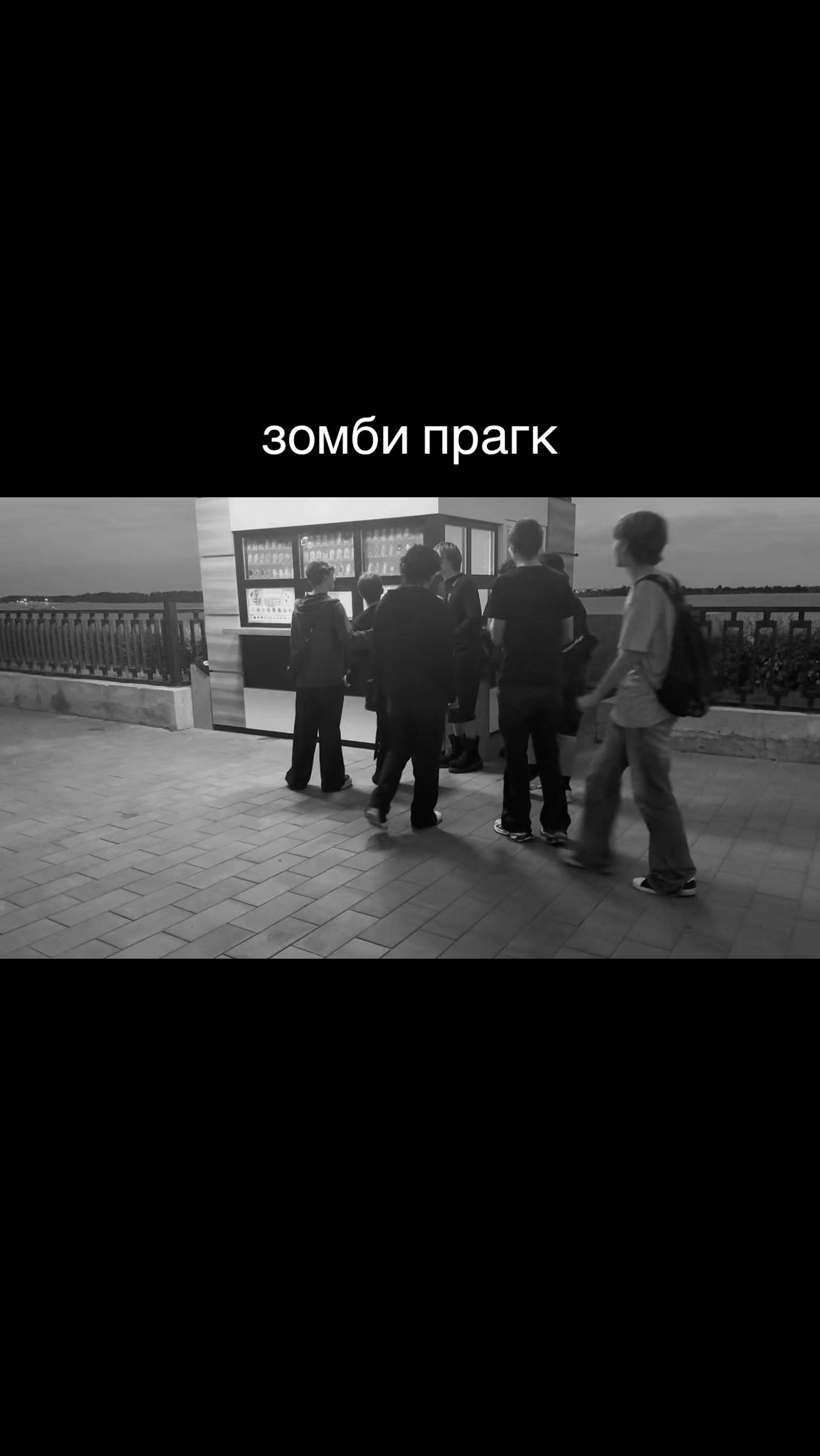 @кадеин