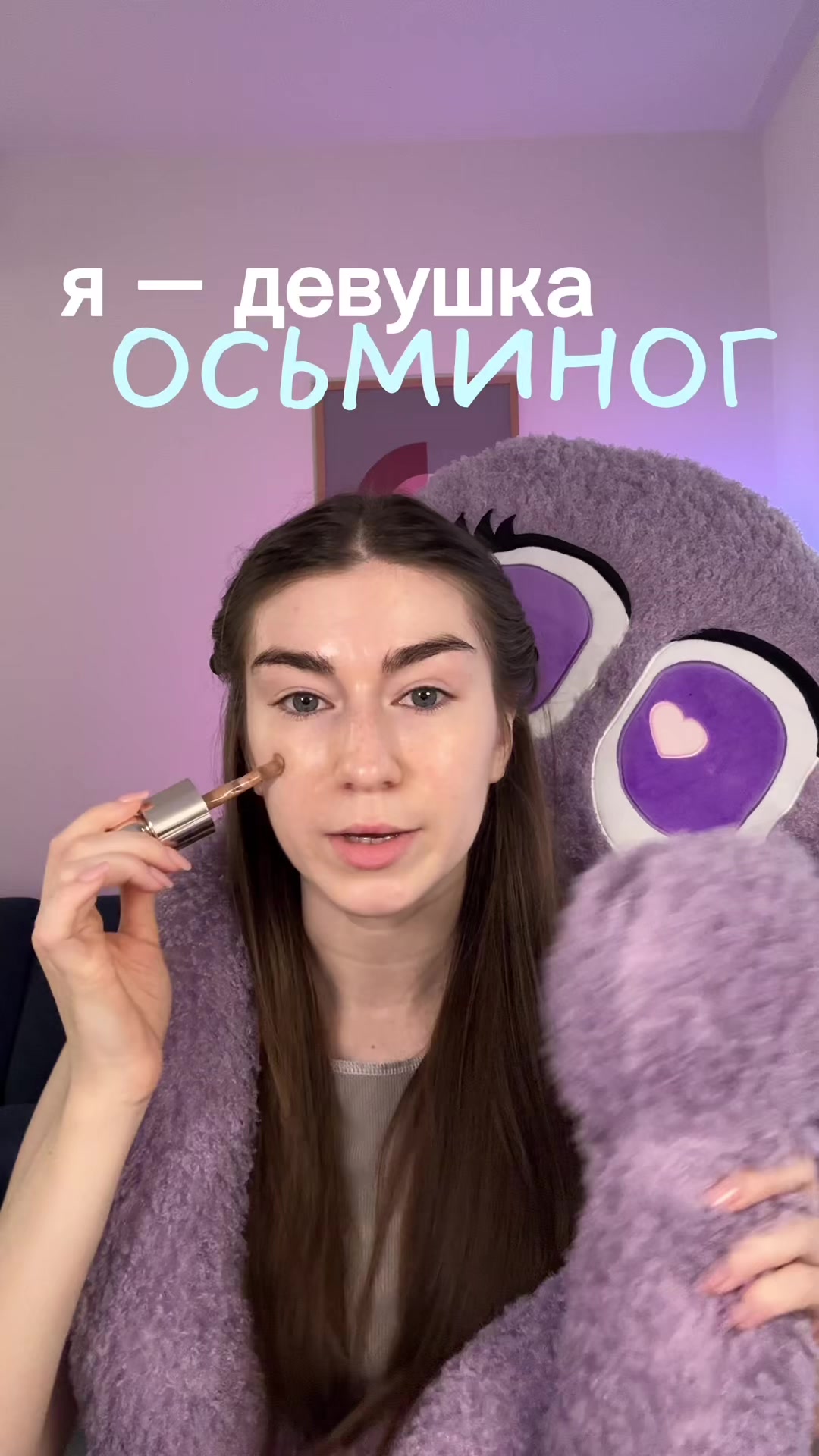 @Аня Дрейман