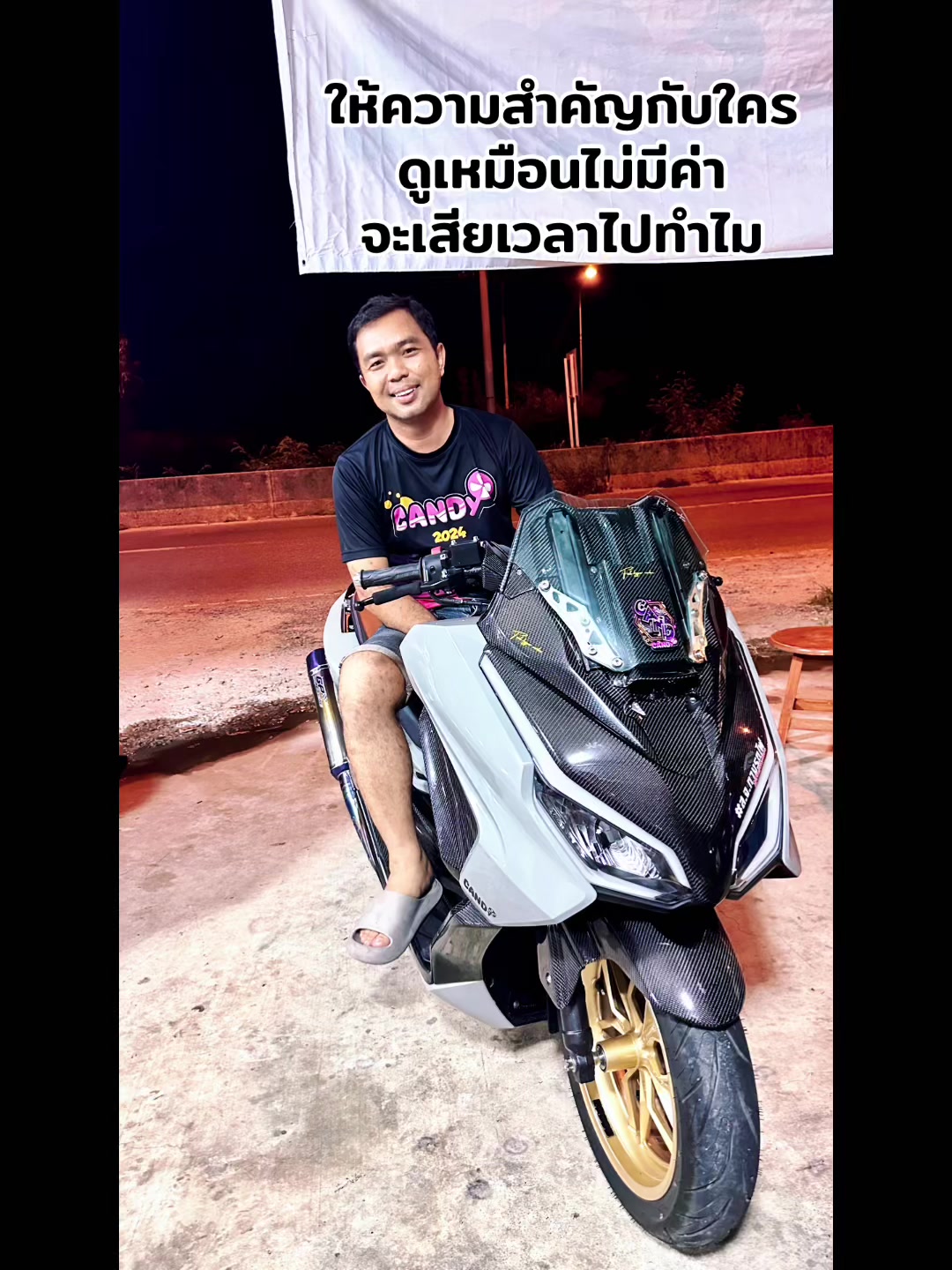 @Plern แคนดี้พัทยา🍭