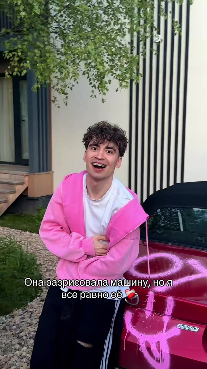 @ДЕРКУС