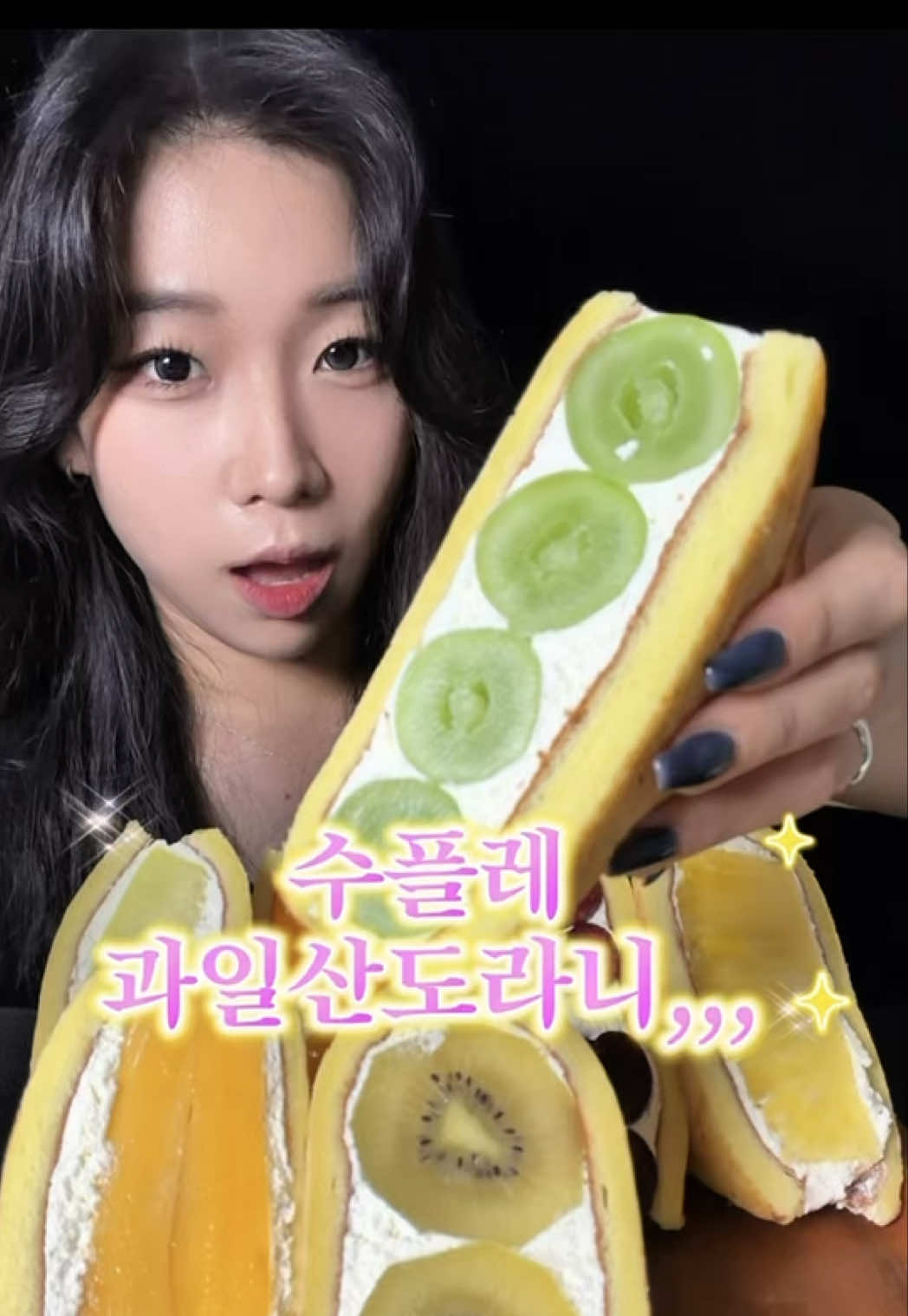 @강구리
