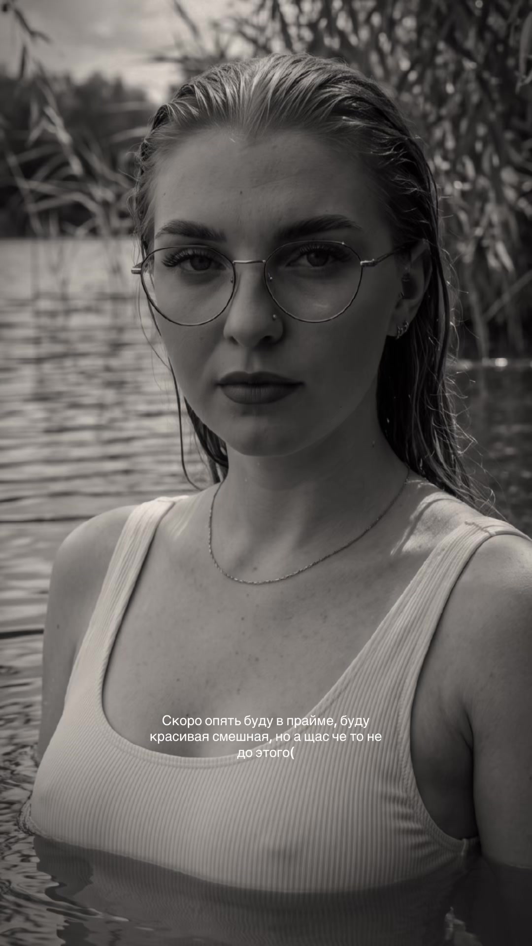 @Мирошка