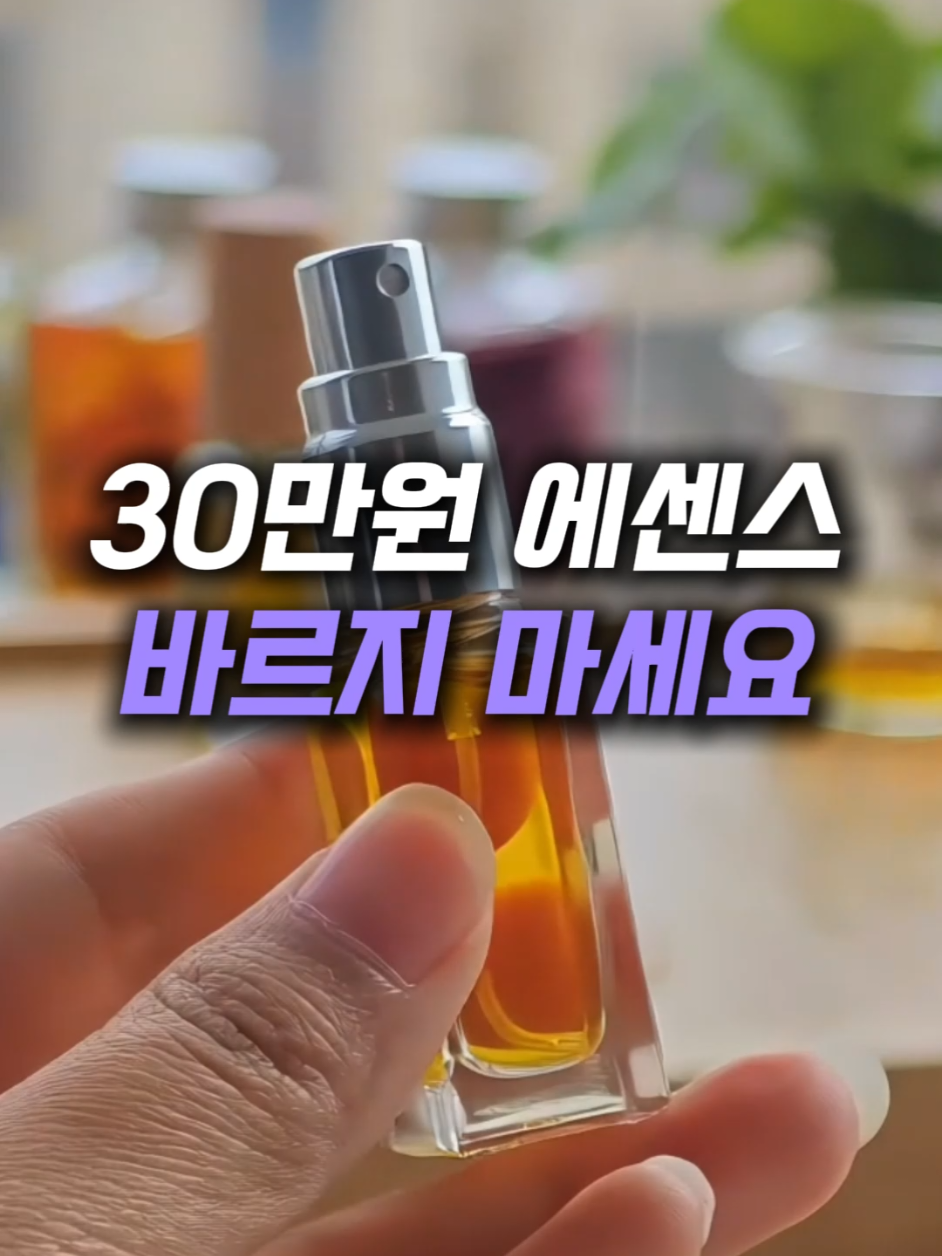 @헤헤홈템