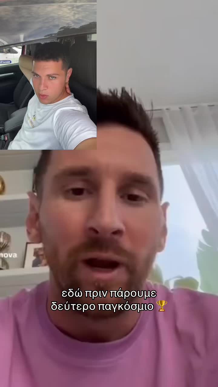 @The real 2