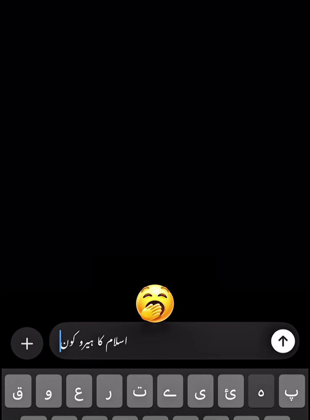 @Ali abbas