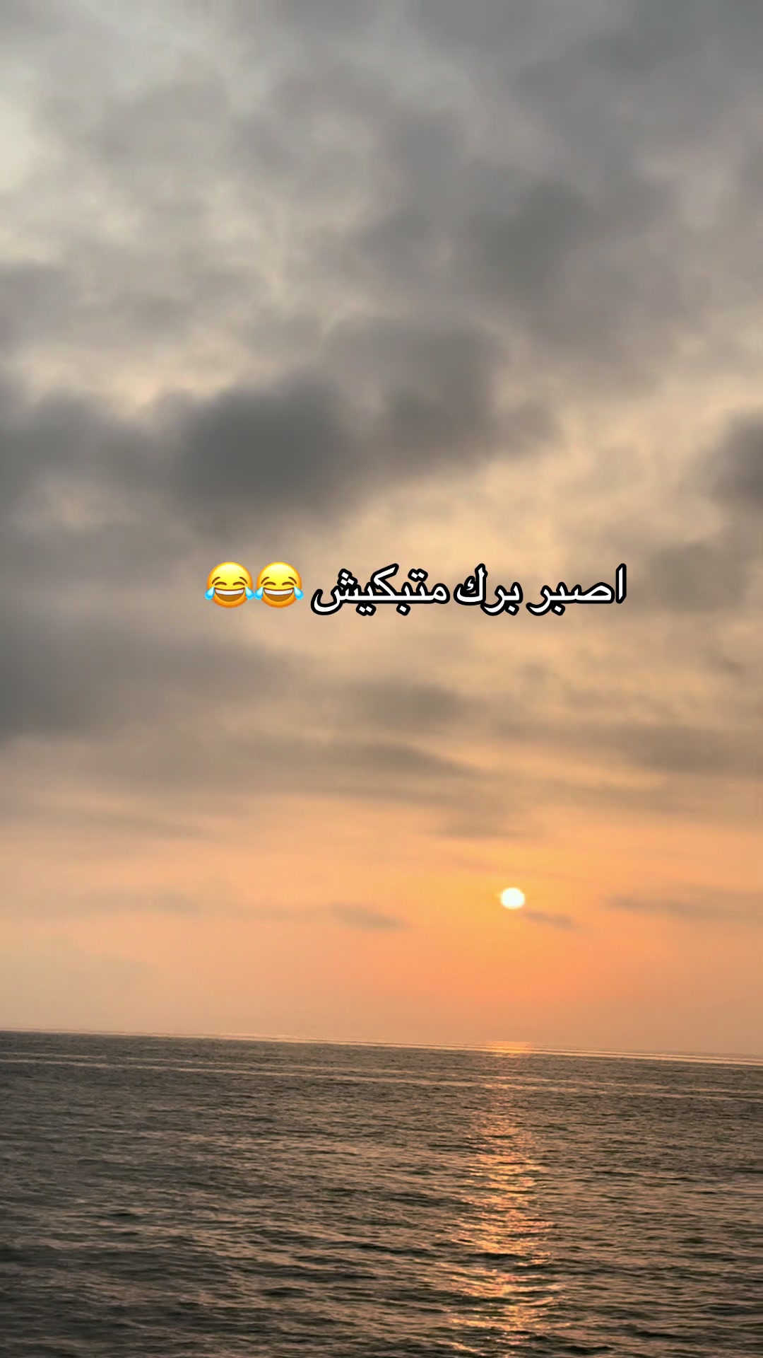 @๐๐๐๐๐๐ฅ ๐๐๐ซ๐ข๐ฆ ๐