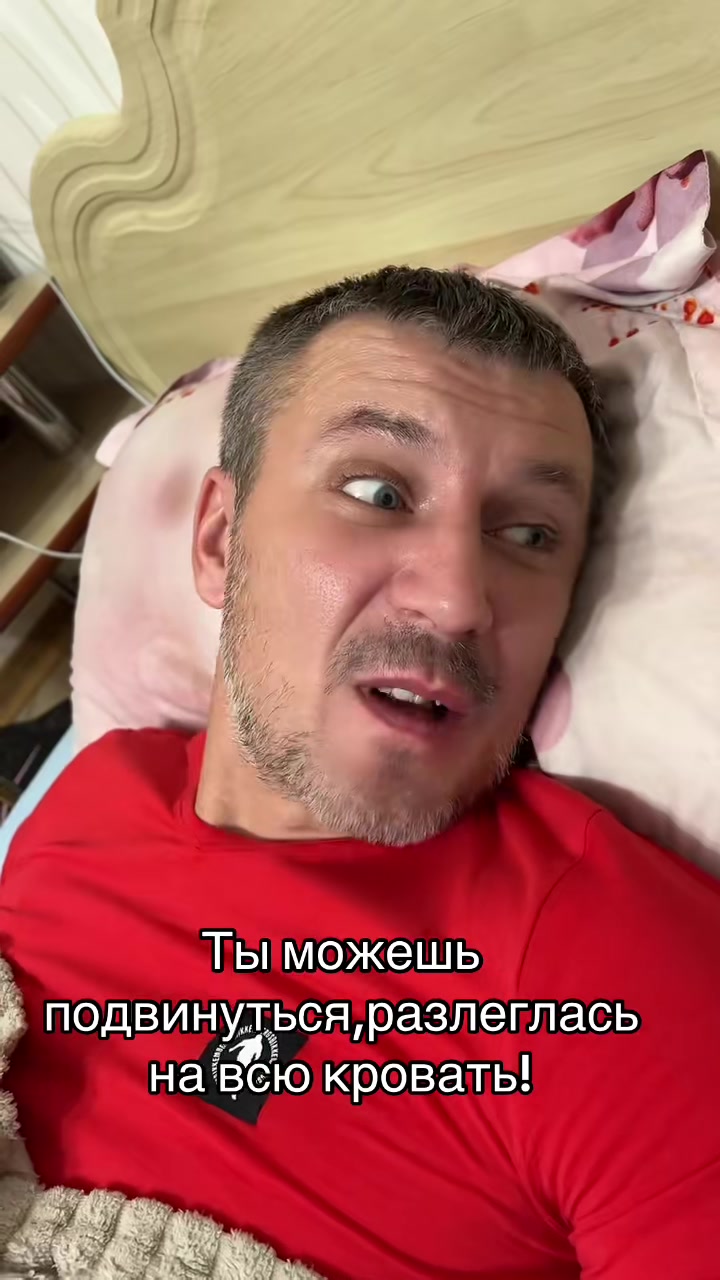 @Иришка❤
