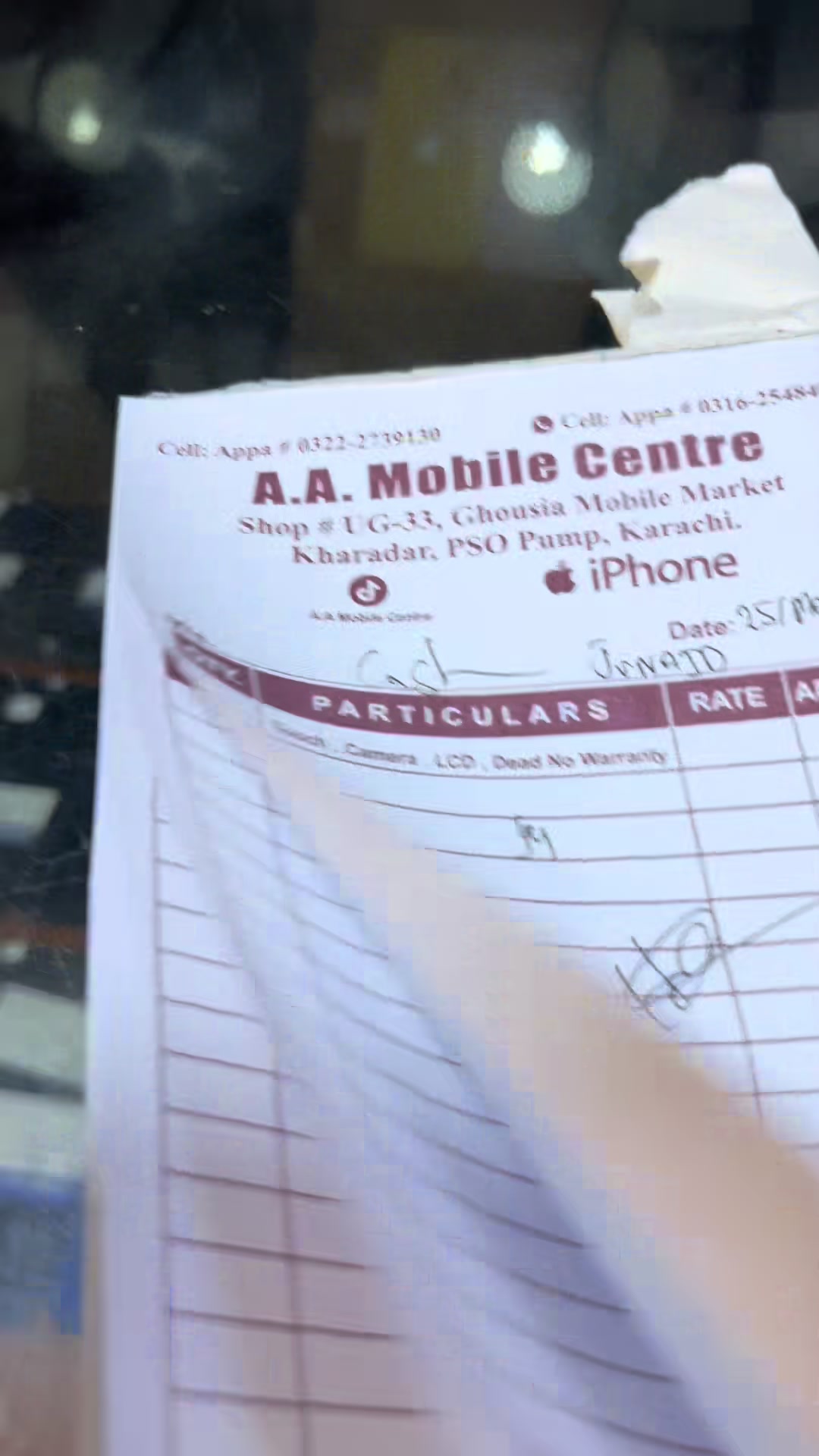 @A.A mobile centre ❤️