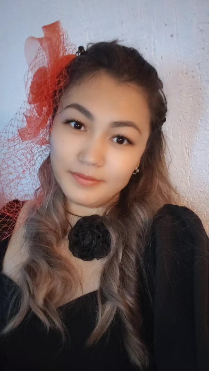 @Ая