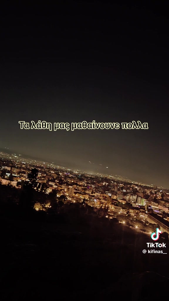 @🎧Stıxotherapıa🎧