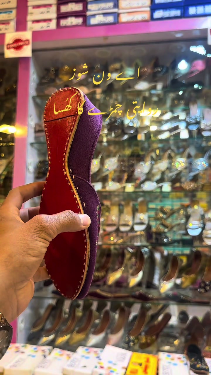 @A one shoes