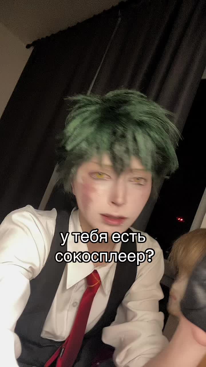 @тгк: эля бакучи