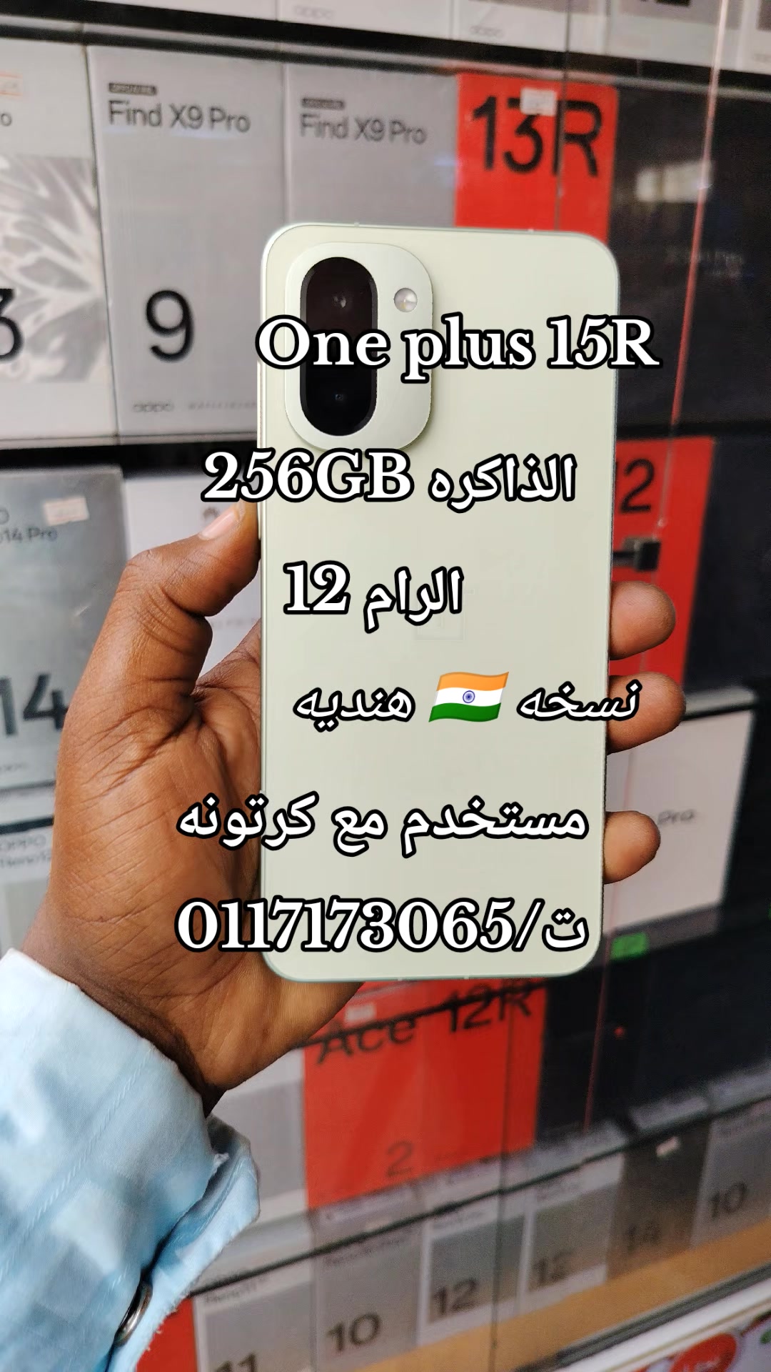 @الـﻣـستـﺸاڕ فـۄڼ👊🌪️