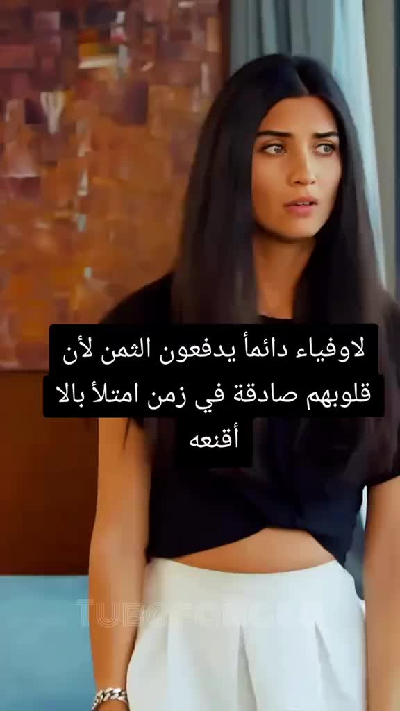 @꧁.أميرة بـأخـلاقـي.꧂
