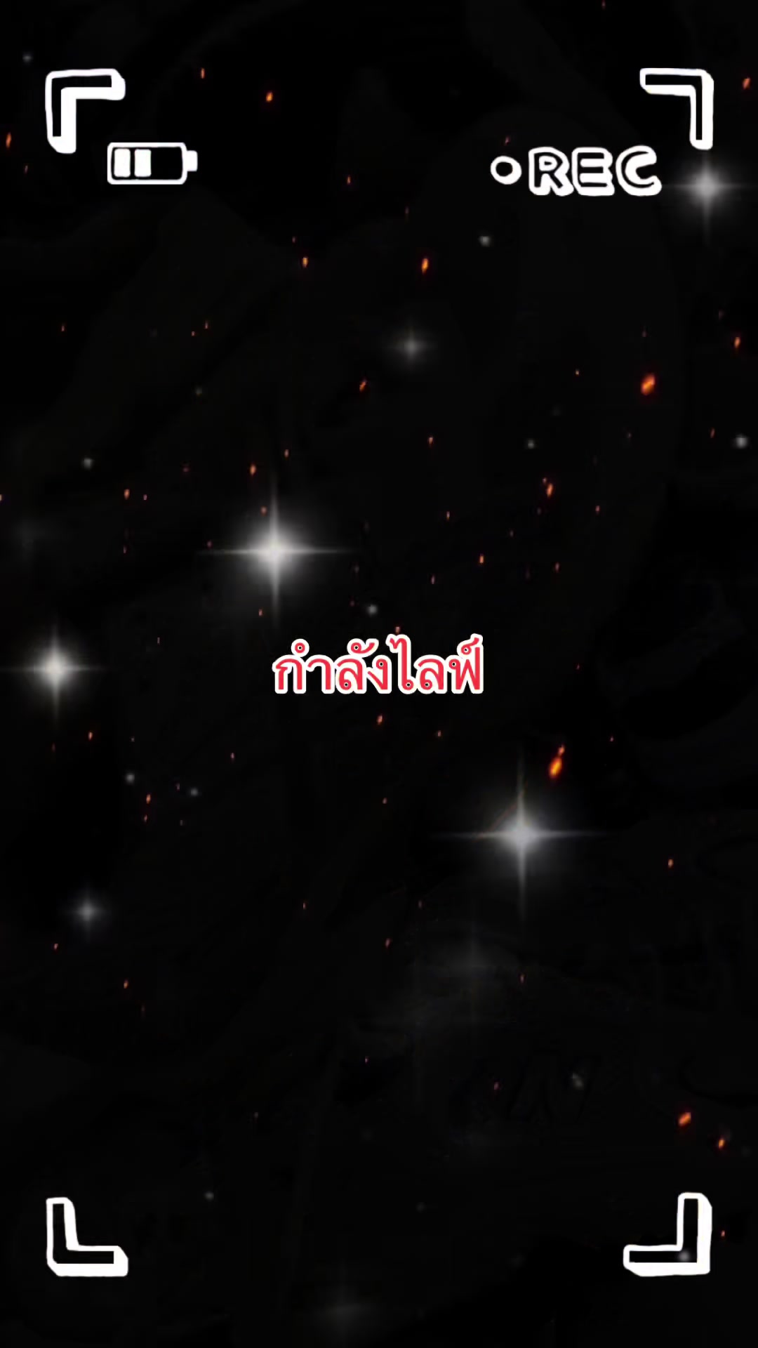 @หมิวจะรีวิวv1