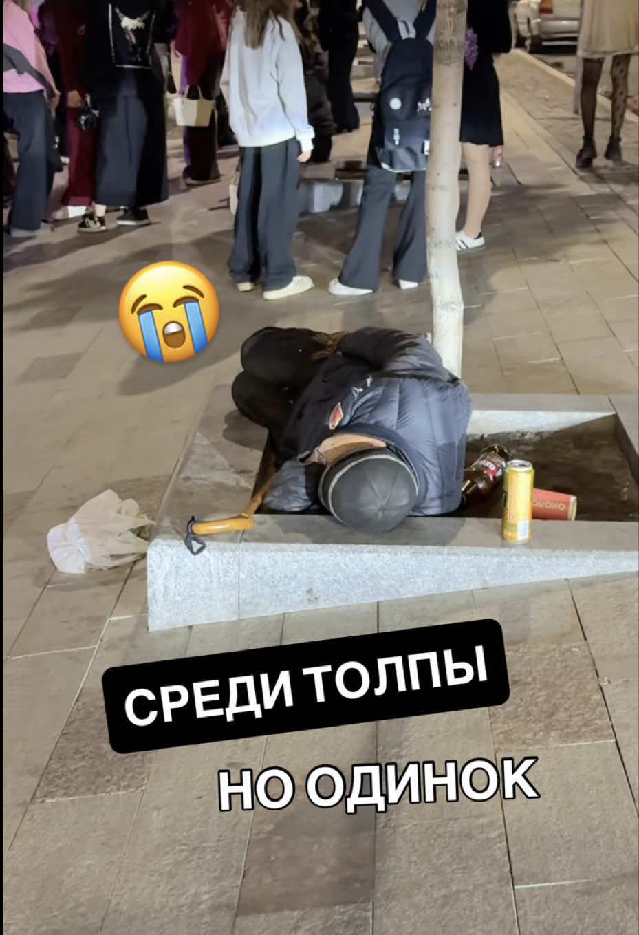 @Хуршед Нурматов hoorsh
