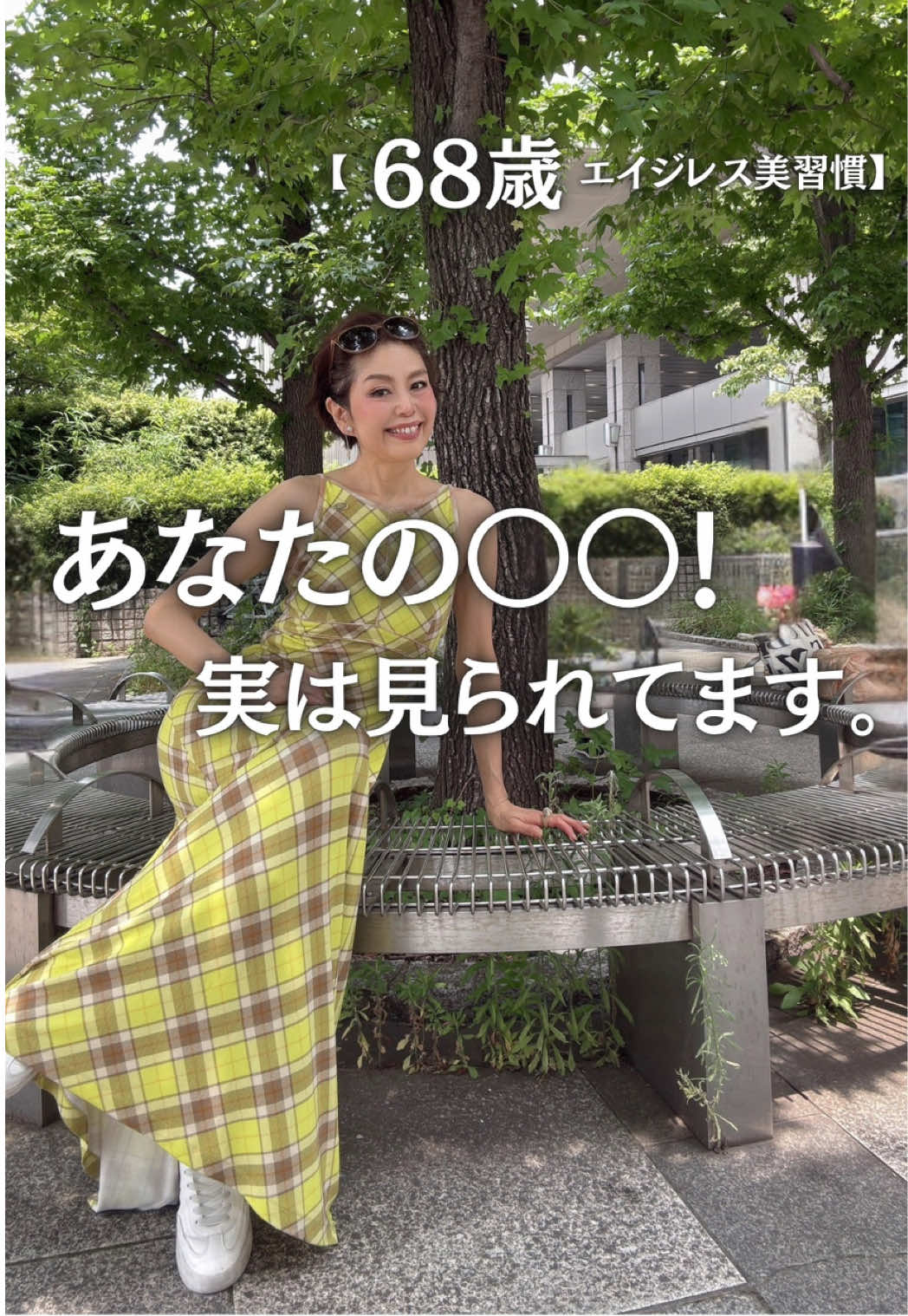@中野ちさと
