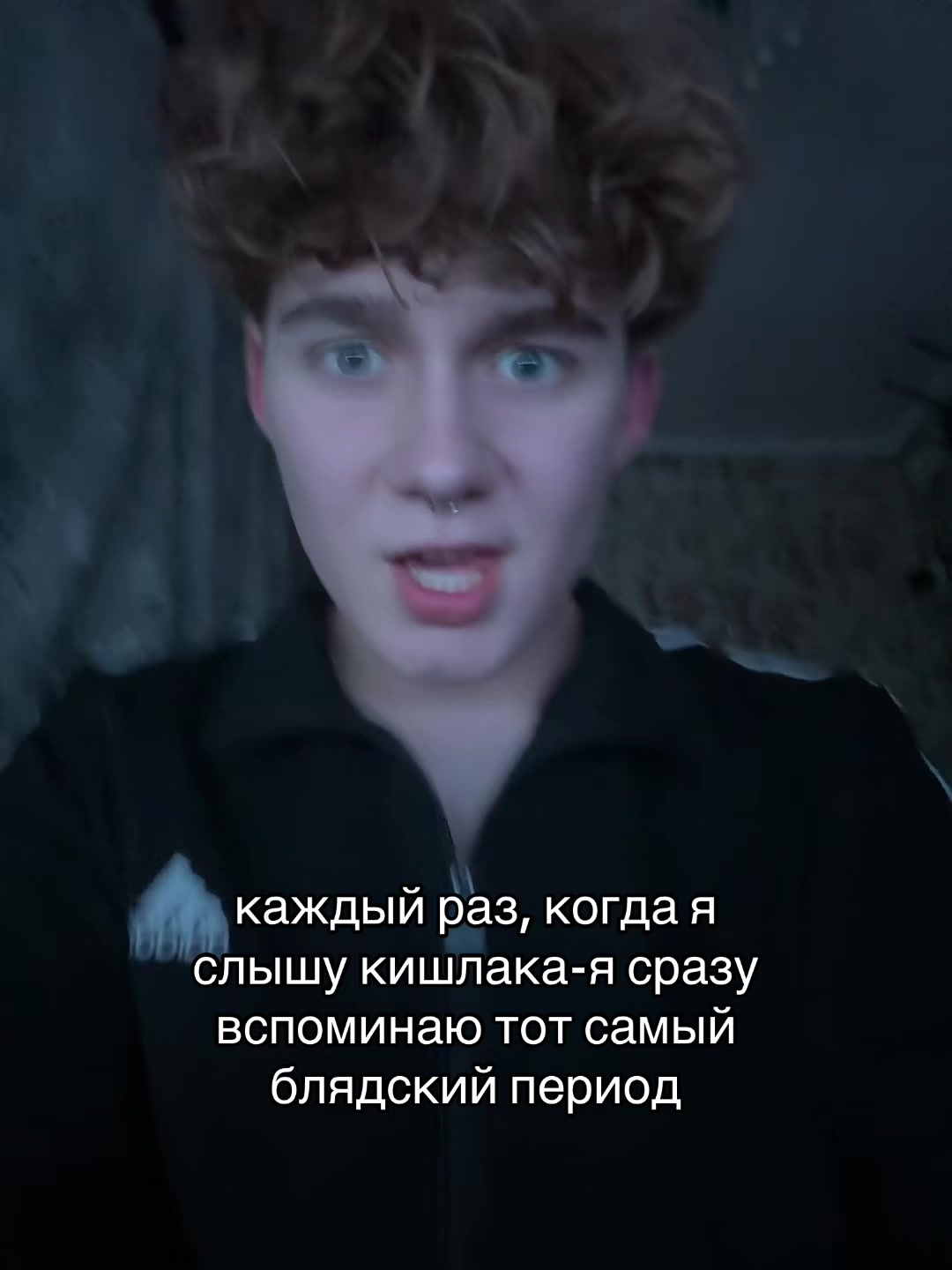 @Лёвенский