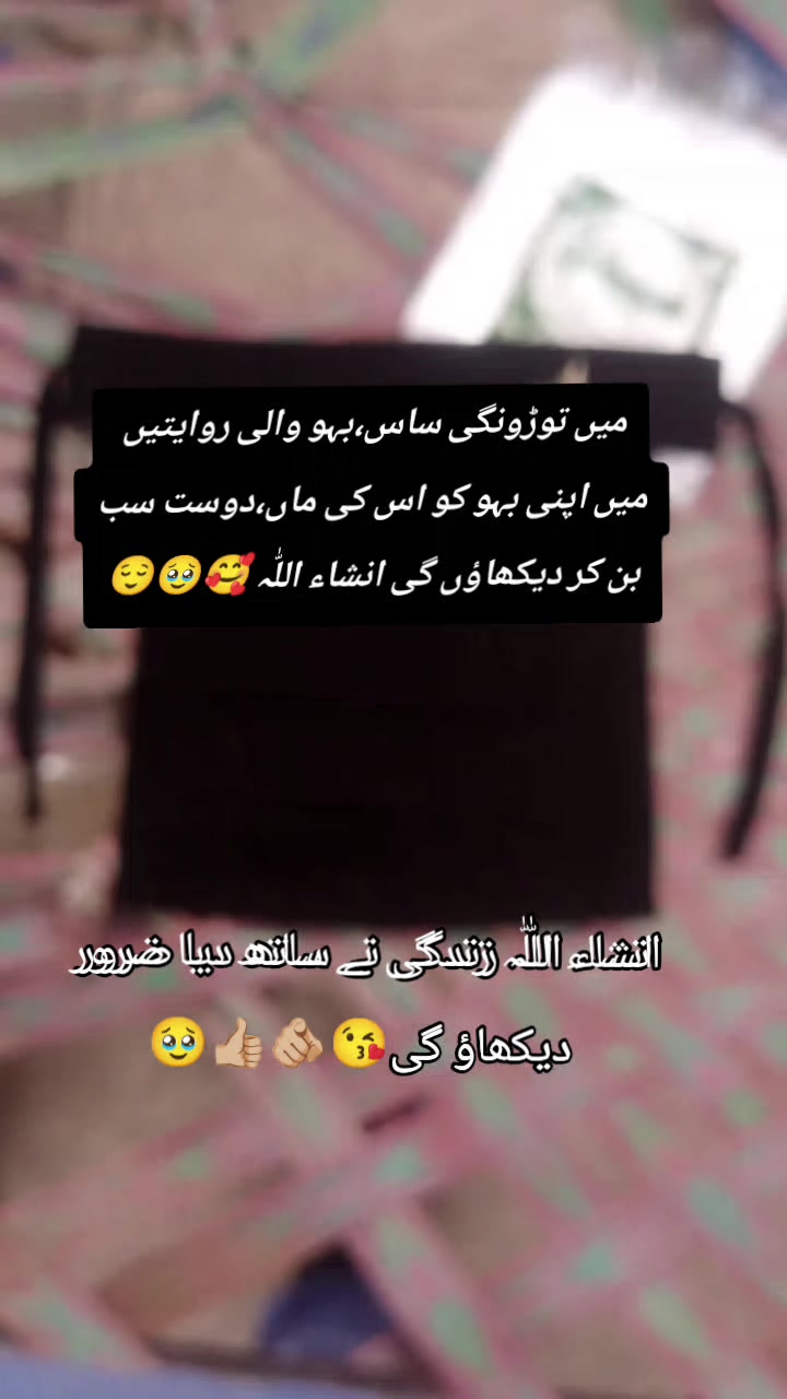 @Arif Ali