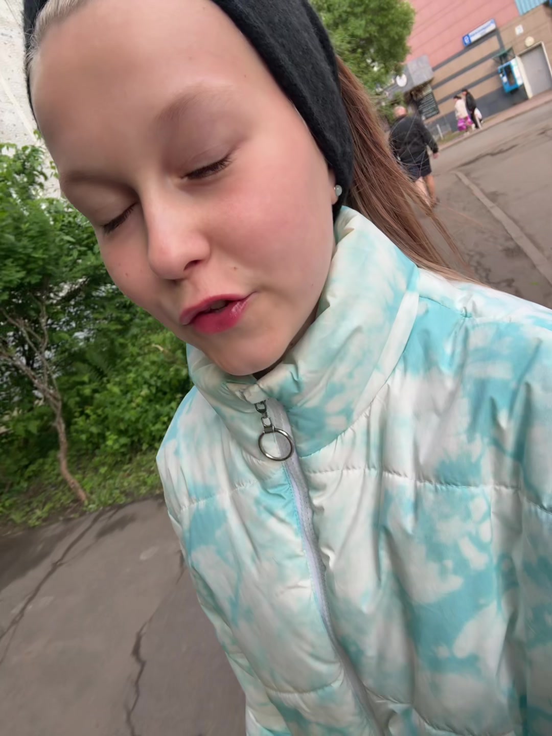 @MAX:Ваша Маша🍍
