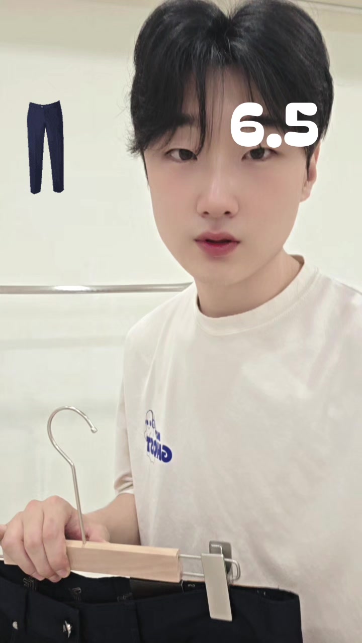 @떠리샵라방
