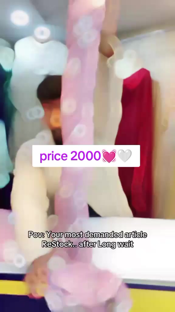 @mina collection