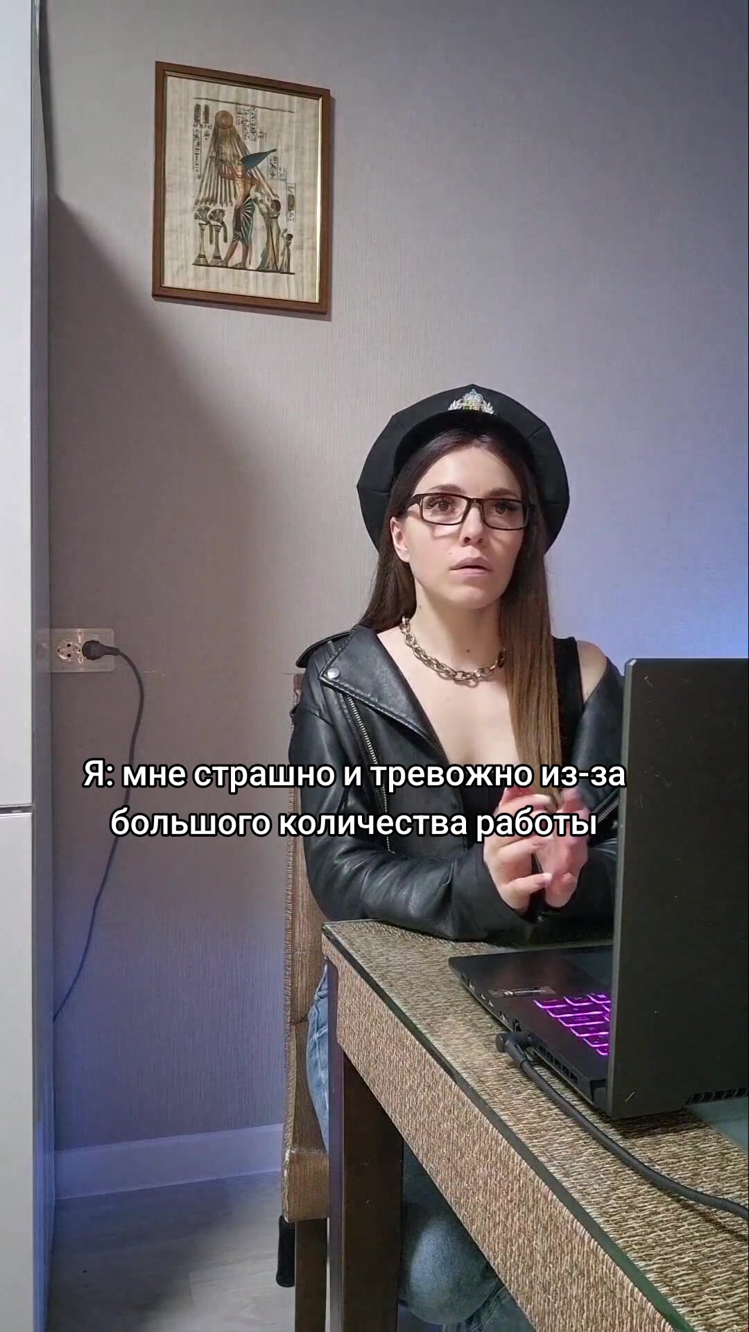 @Melissa Romanova