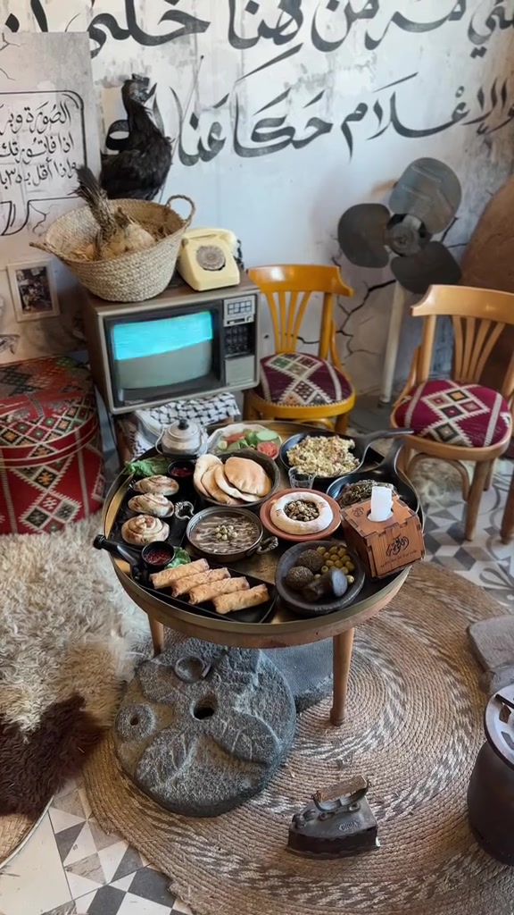 @ماجستيك