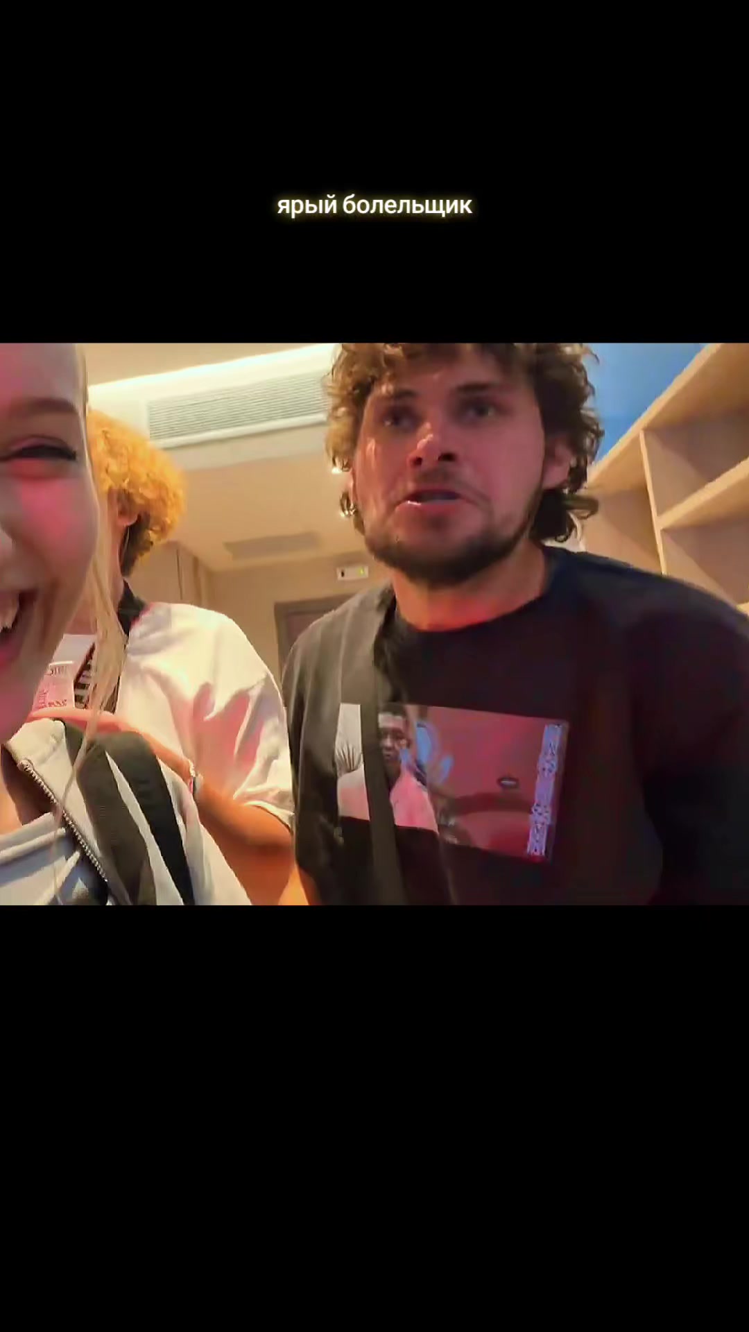 @Twitchmemories