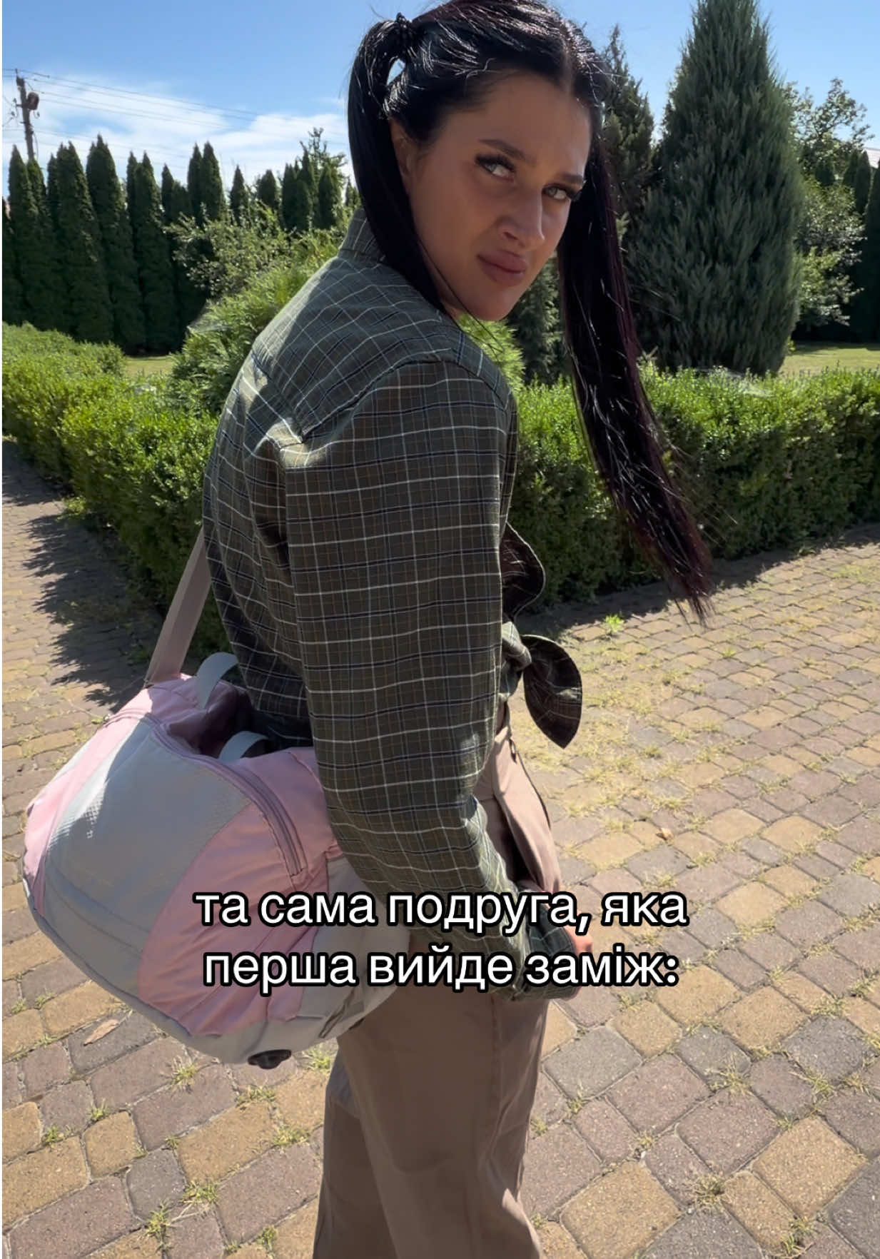 @i love настя