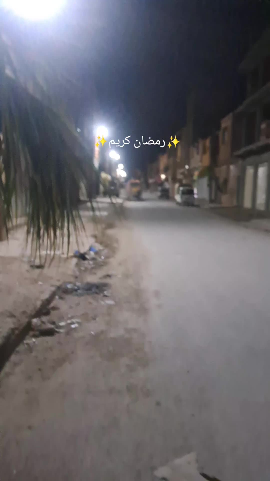 @🌤✨ادريس نايلي ✨🌤