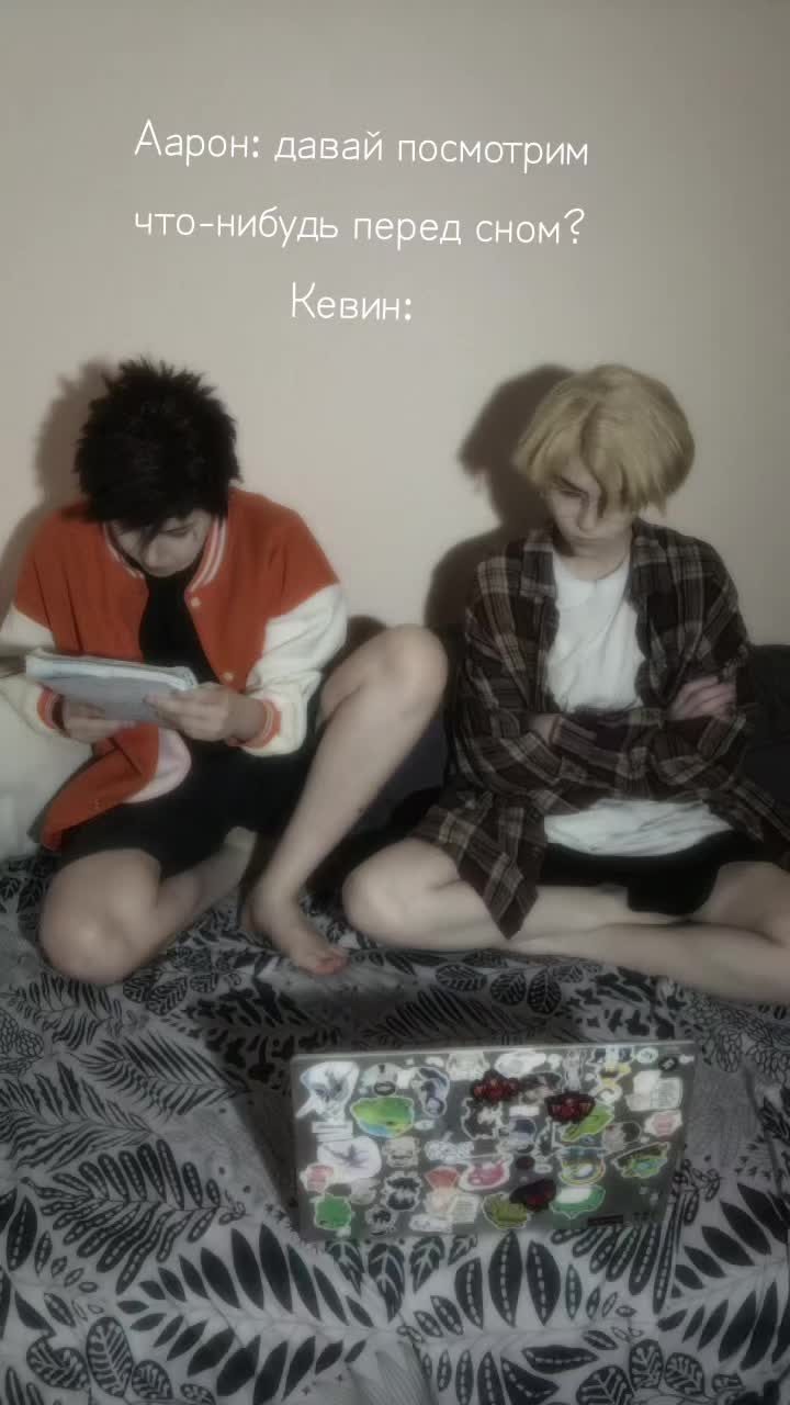 @Сибирский Сельдерей