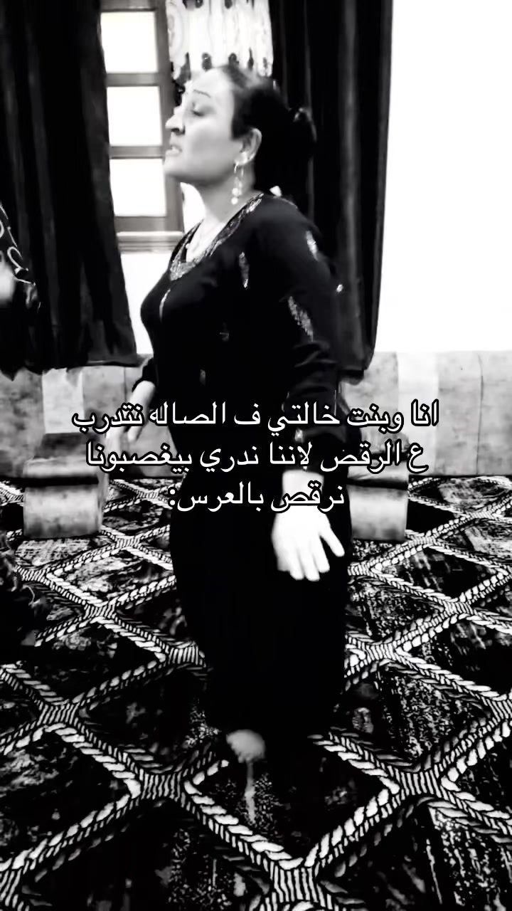 @سموله كابتشينو👸🏻