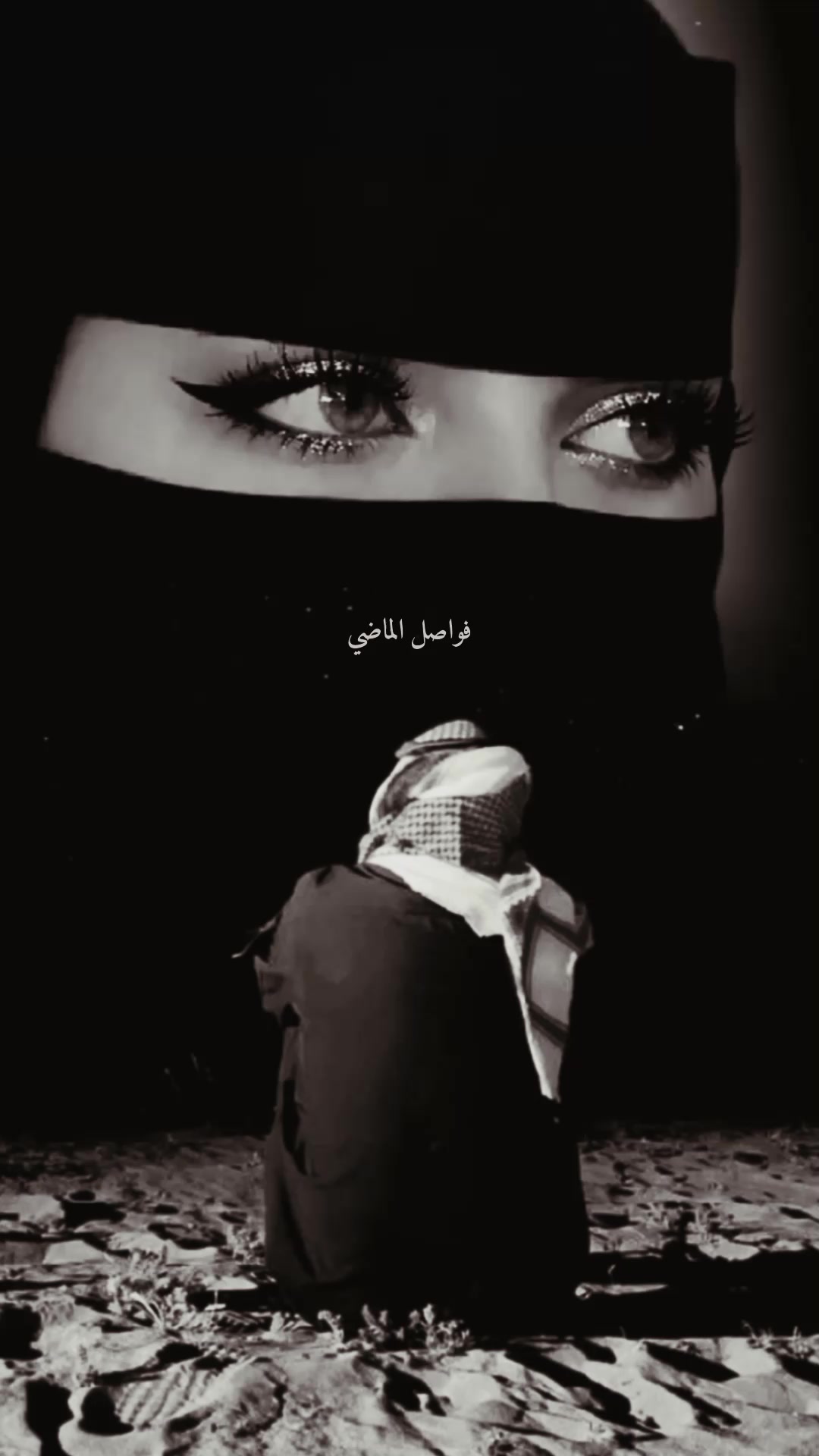 @؛ فـــواصــل الـــمـــاضــي ؛