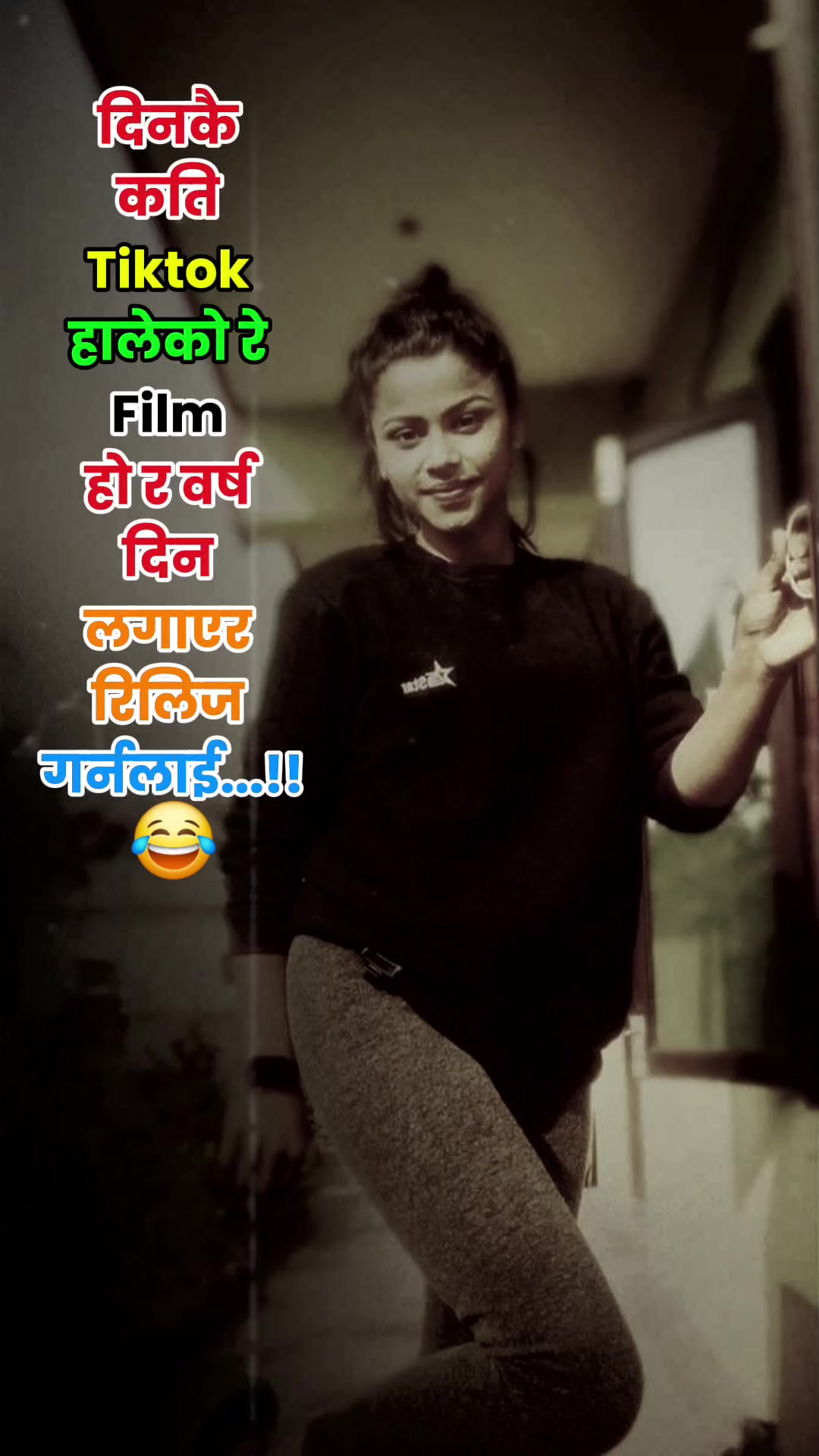 @deepa thapa magar