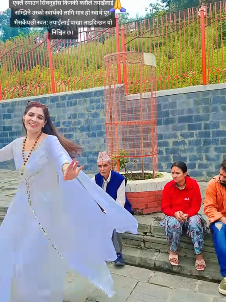 @उमा बिडारी 💕