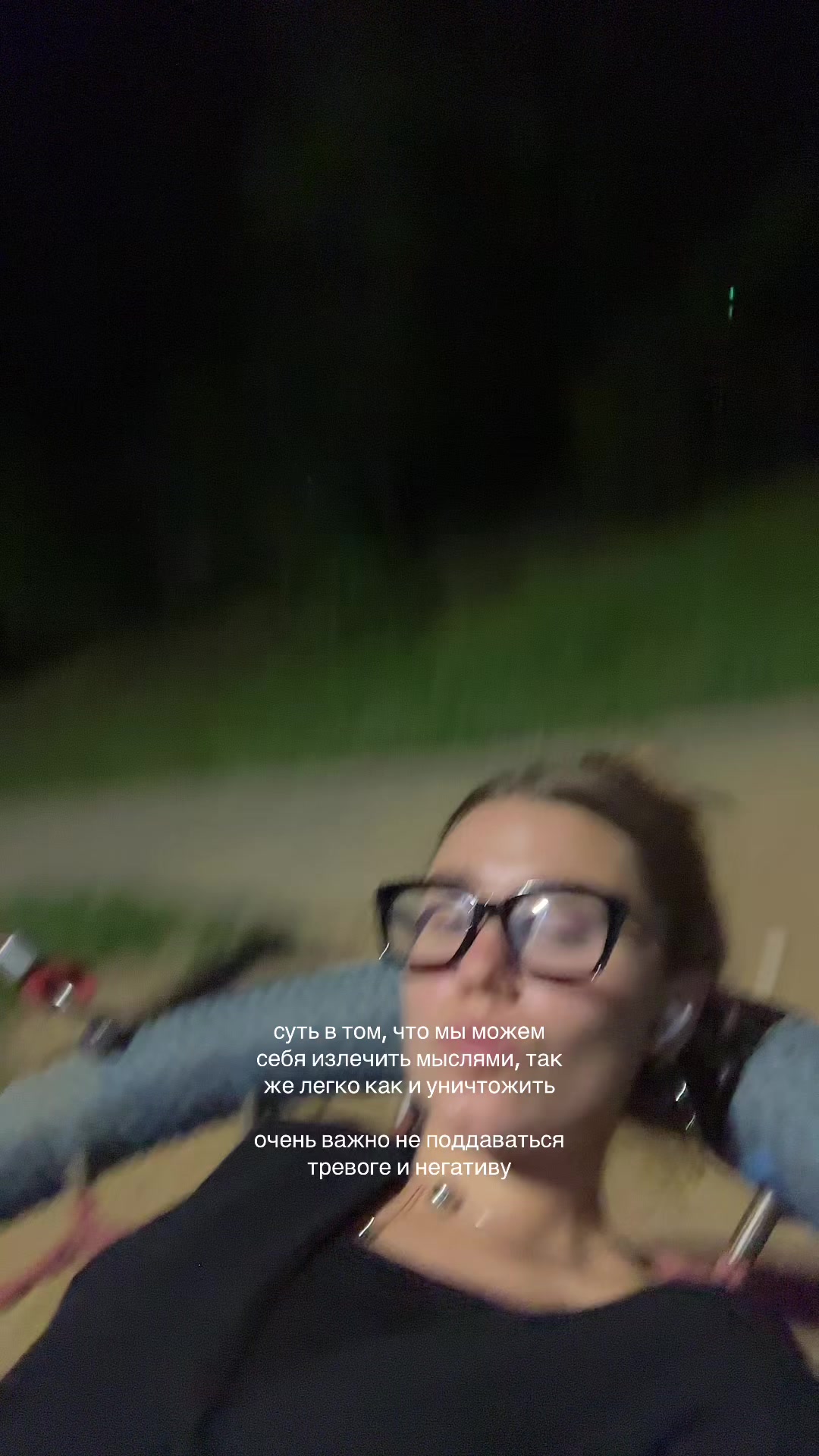 @алинель