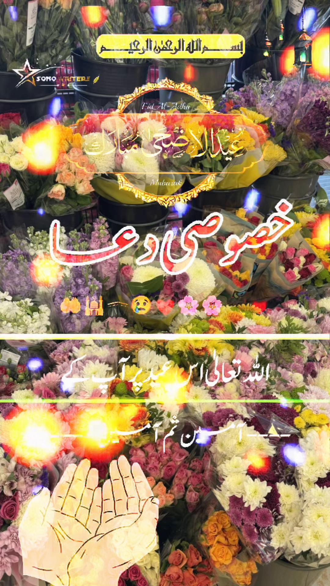 @khan.pti030