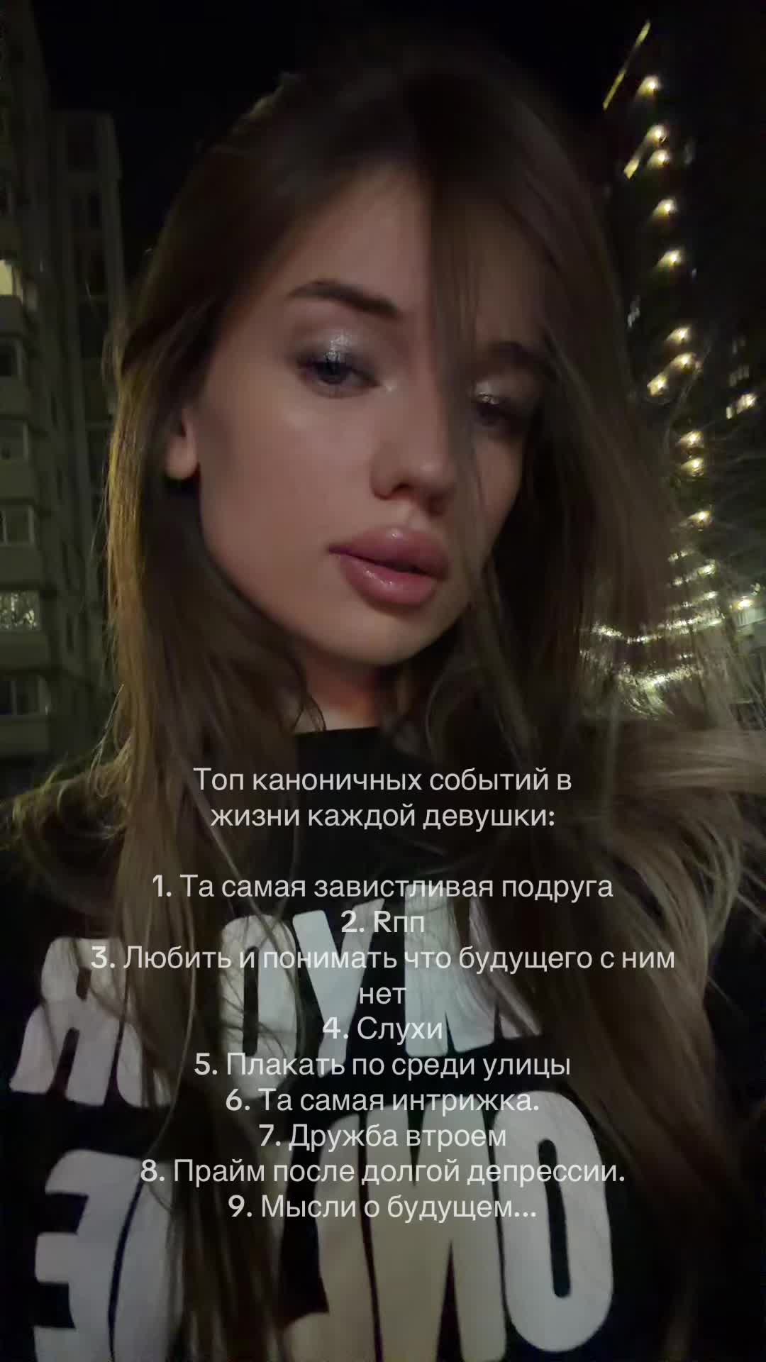 @тгк: antessiia