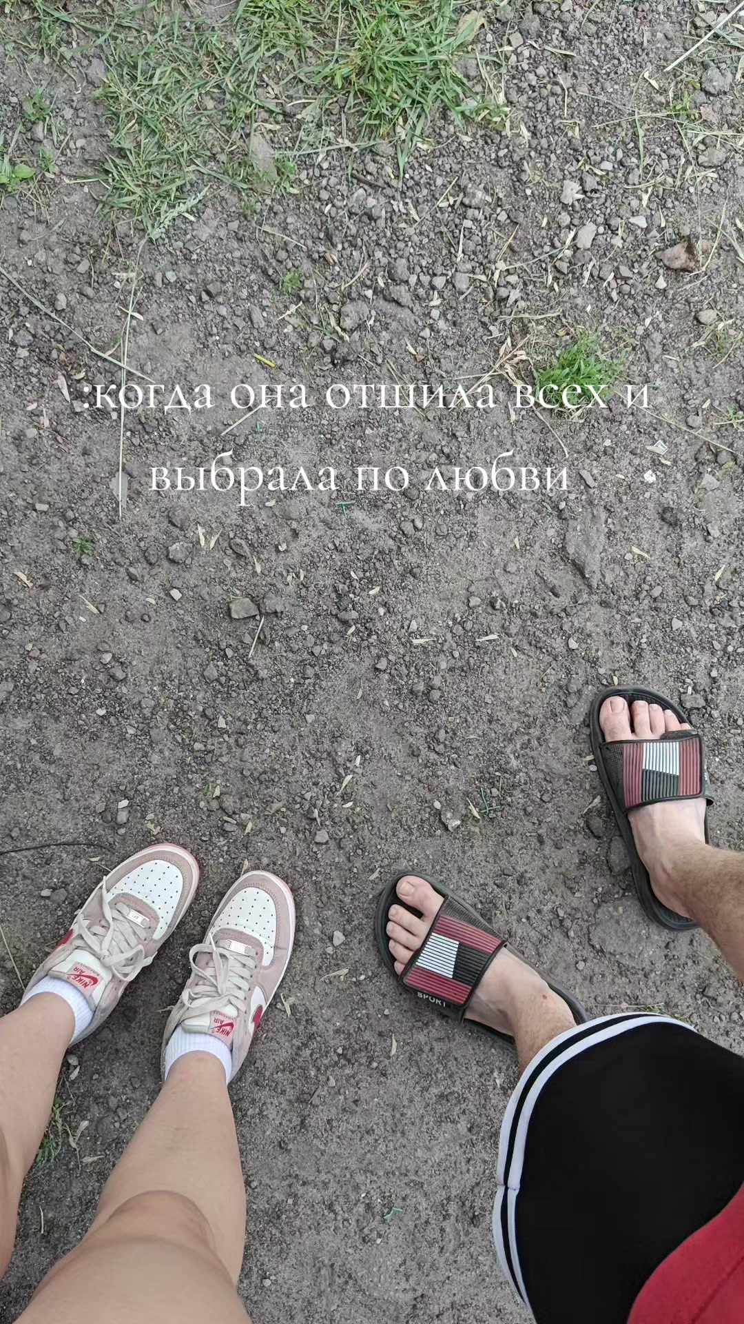 @Egorchic