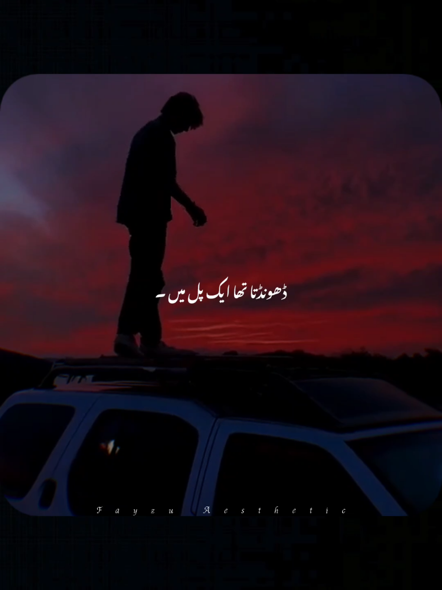 @𝙁𝙤𝙧𝙎𝙖𝙡𝙚𝙚𝙚 𝘿𝙢 𝙢𝙚📥