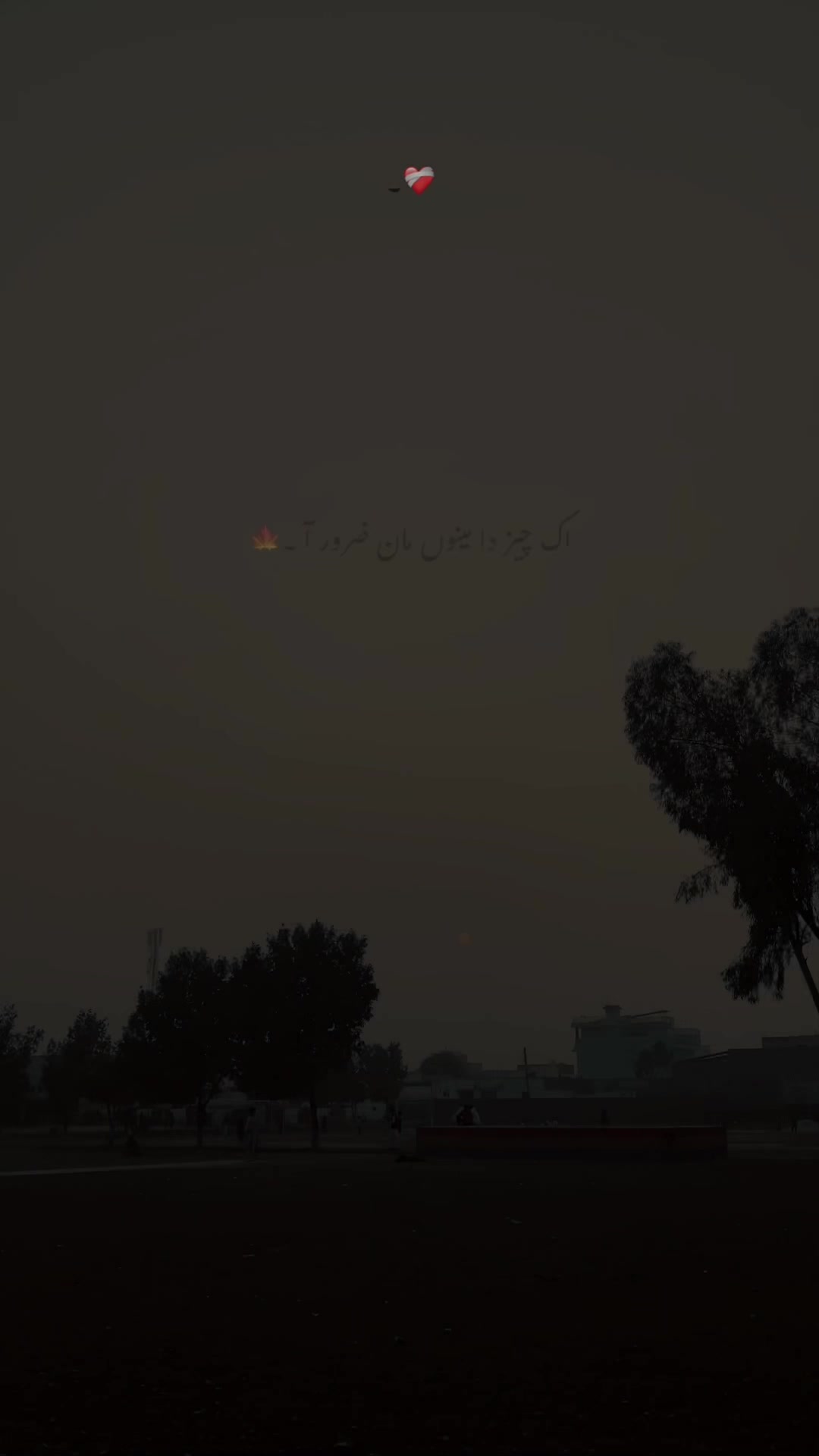 @&bull;❤️&zwj;🔥