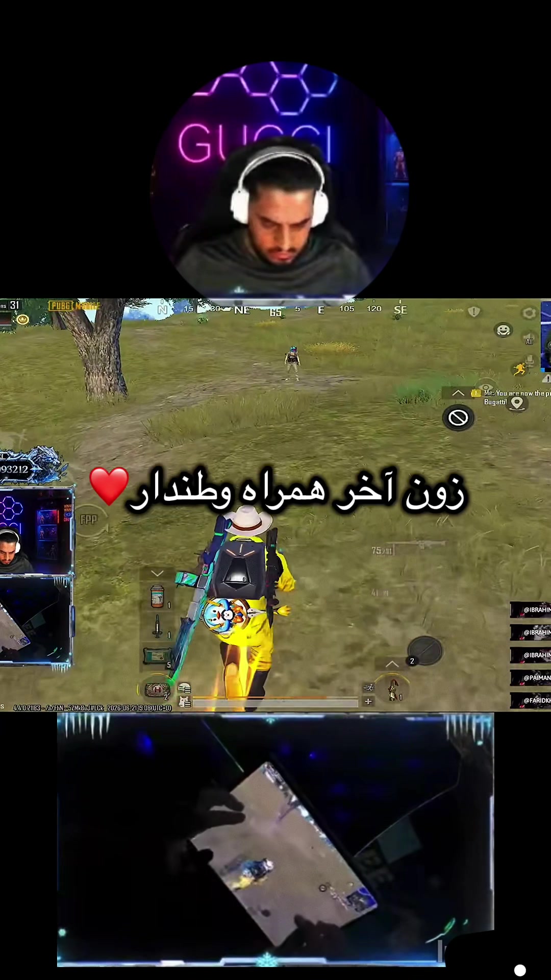 @PUBGmGUCCI👑⚜️