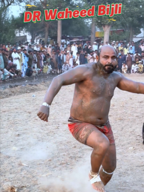@Kabaddi Royals