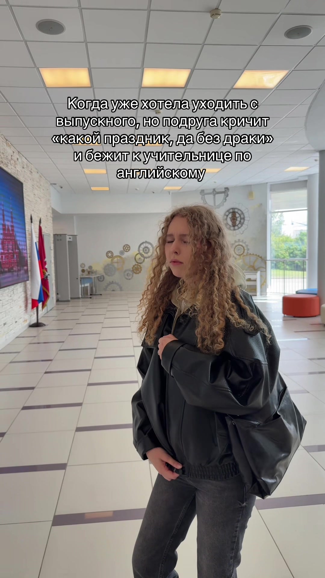 @ТГК-Кудряшка Яся👩🏼🦱