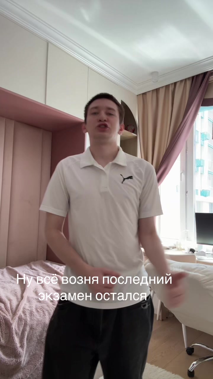 @Vadimka