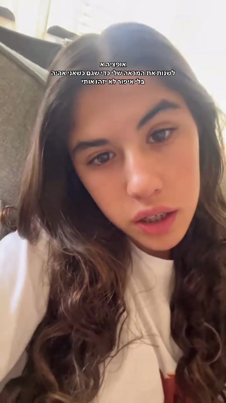 @shira__malka___