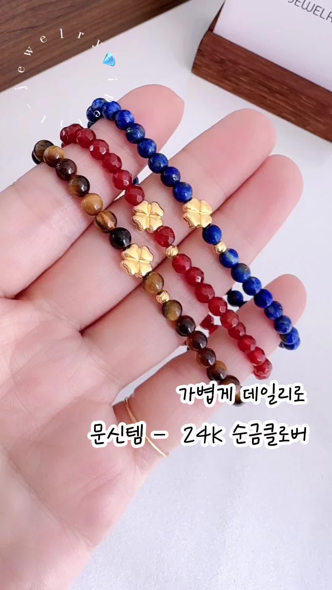 @아이쁘띠